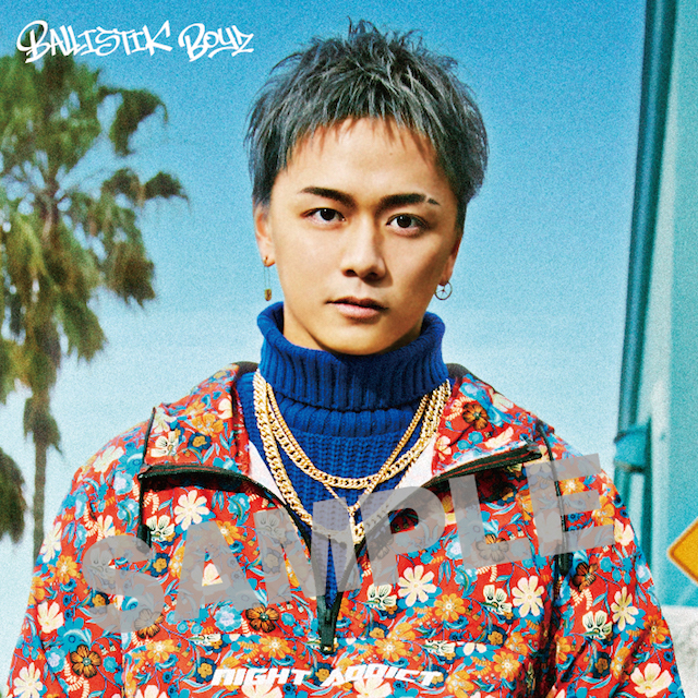BALLISTIK BOYZ from EXILE TRIBE デビューアルバム 『BALLISTIK BOYZ