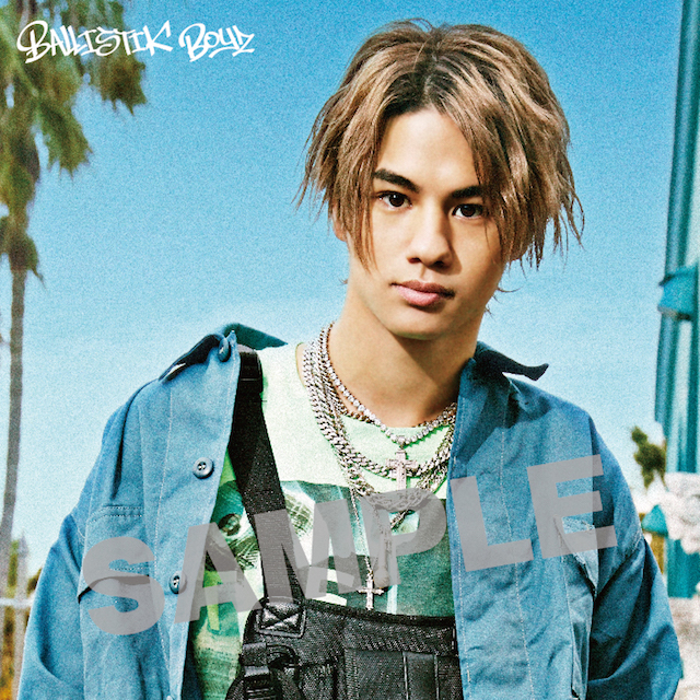 BALLISTIK BOYZ 松井利樹 タオル BALLISTIK BOYZ・松井利樹さんが「もらったらうれしい」美容グッズは