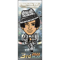 s_231_BBZ_memorial_105_02_thum