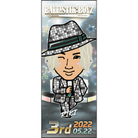 奥田力也　アクスタ 2025年最新】奥田力也の人気アイテム - メルカリ