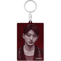 r_acry_key_uw_124_5_thumb.png?