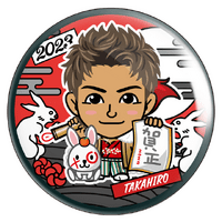 pcb_75_2023_sp_8_thumb.png?