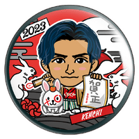 pcb_75_2023_sp_9_thumb.png?