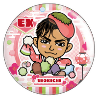 pcb_75_pu_2023_3_13_thumb.png?