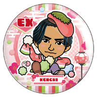 pcb_75_pu_2023_3_9_thumb.png?