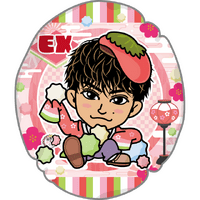 pmc_pu_2023_3_17_thumb.png?