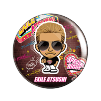LDH EXILE ATSUSHI ガチャ　オンライン　缶バッジ　レア　75mm LDH mobile 公式モバイルサイト