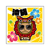 LDH mobile 公式モバイルサイト