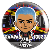 pcb_75_147_tour_img_thumb.png?