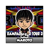 藤原樹 千社札 MIU EXILE TRIBE mobile - EXILE TRIBE公式モバイルサイトfor