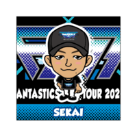 堀夏喜 クッション 2025年最新】堀夏喜 の人気アイテム - メルカリ