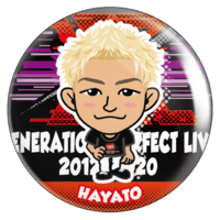 【数原メンディーページ】EXILE 100mm缶バッジとメンディーカード EXILE TRIBE mobile - EXILE TRIBE公式モバイルサイトfor