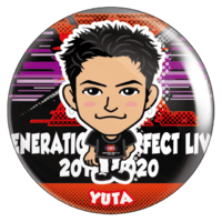 LDH mobile 公式モバイルサイト