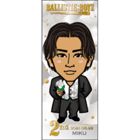 深堀未来 クッション BATTLE OF TOKYO リバーシブルスクエアクッション～Astro9～』が