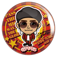 LDH mobile 公式モバイルサイト