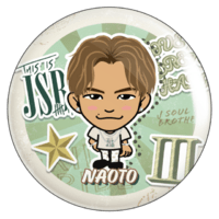 【登坂広臣】LDH グッズ まとめ売り 登坂広臣】LDH グッズ まとめ売り