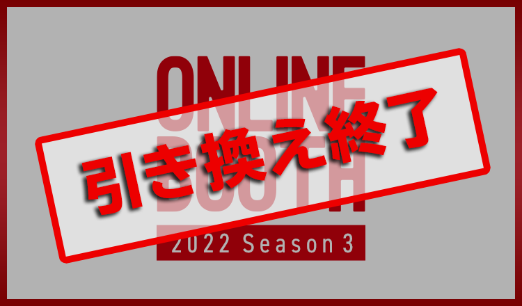 LDH mobile 公式モバイルサイト