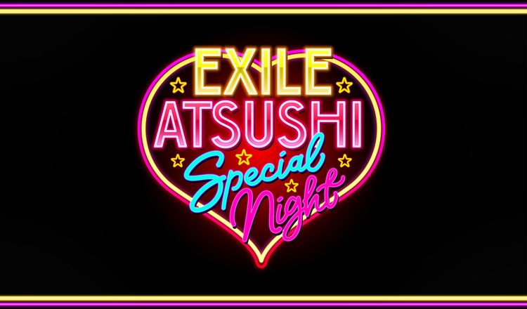 LDH mobile 公式モバイルサイト