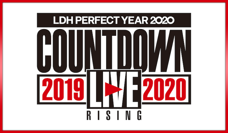 LDH mobile 公式モバイルサイト