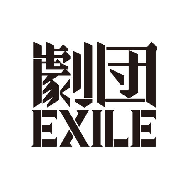���cEXILE