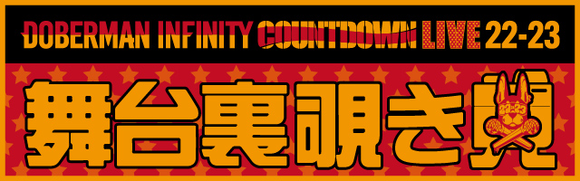 ���䗠�`����