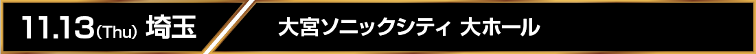 AR[fBI^Cg摜