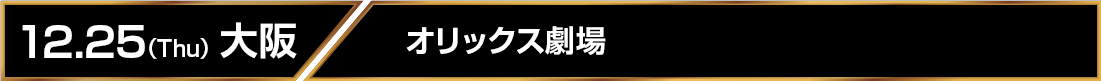 AR[fBI^Cg摜
