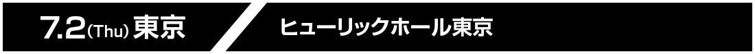 �A�R�[�f�B�I���^�C�g���摜