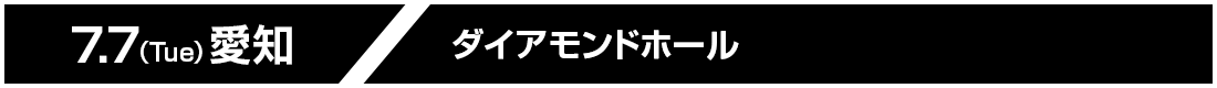 �A�R�[�f�B�I���^�C�g���摜