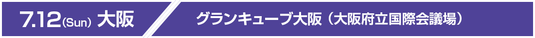 �A�R�[�f�B�I���^�C�g���摜