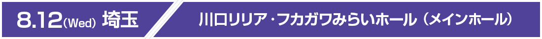 �A�R�[�f�B�I���^�C�g���摜