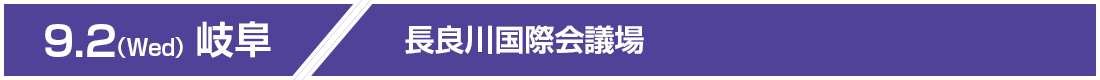 �A�R�[�f�B�I���^�C�g���摜