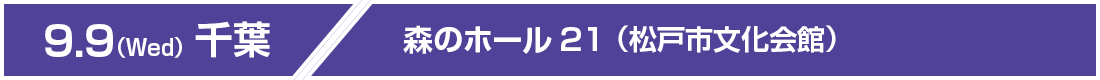 �A�R�[�f�B�I���^�C�g���摜