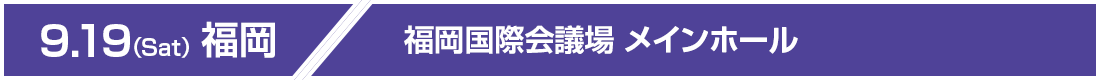 �A�R�[�f�B�I���^�C�g���摜