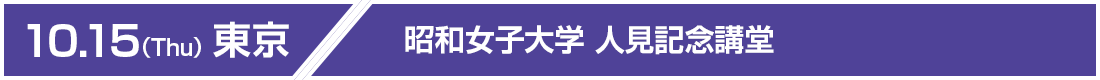 �A�R�[�f�B�I���^�C�g���摜
