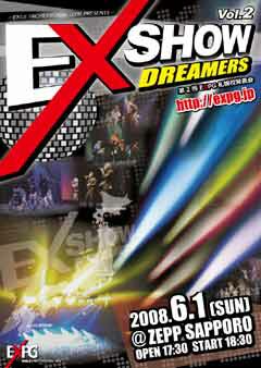 EXPG札幌