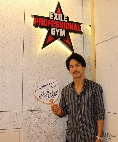 三代目 J Soul Brothers - LDH 三代目 J Soul Brothers 小林直己 詰め合わせ セット Amazon.co.jp: ほぼ 三代目 J Soul Brothers EXILE 小林直己
