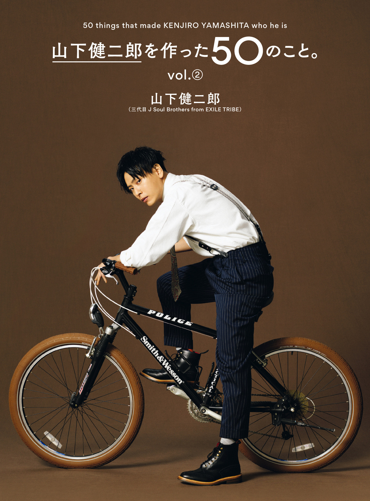LDH TIMES | LDH mobile