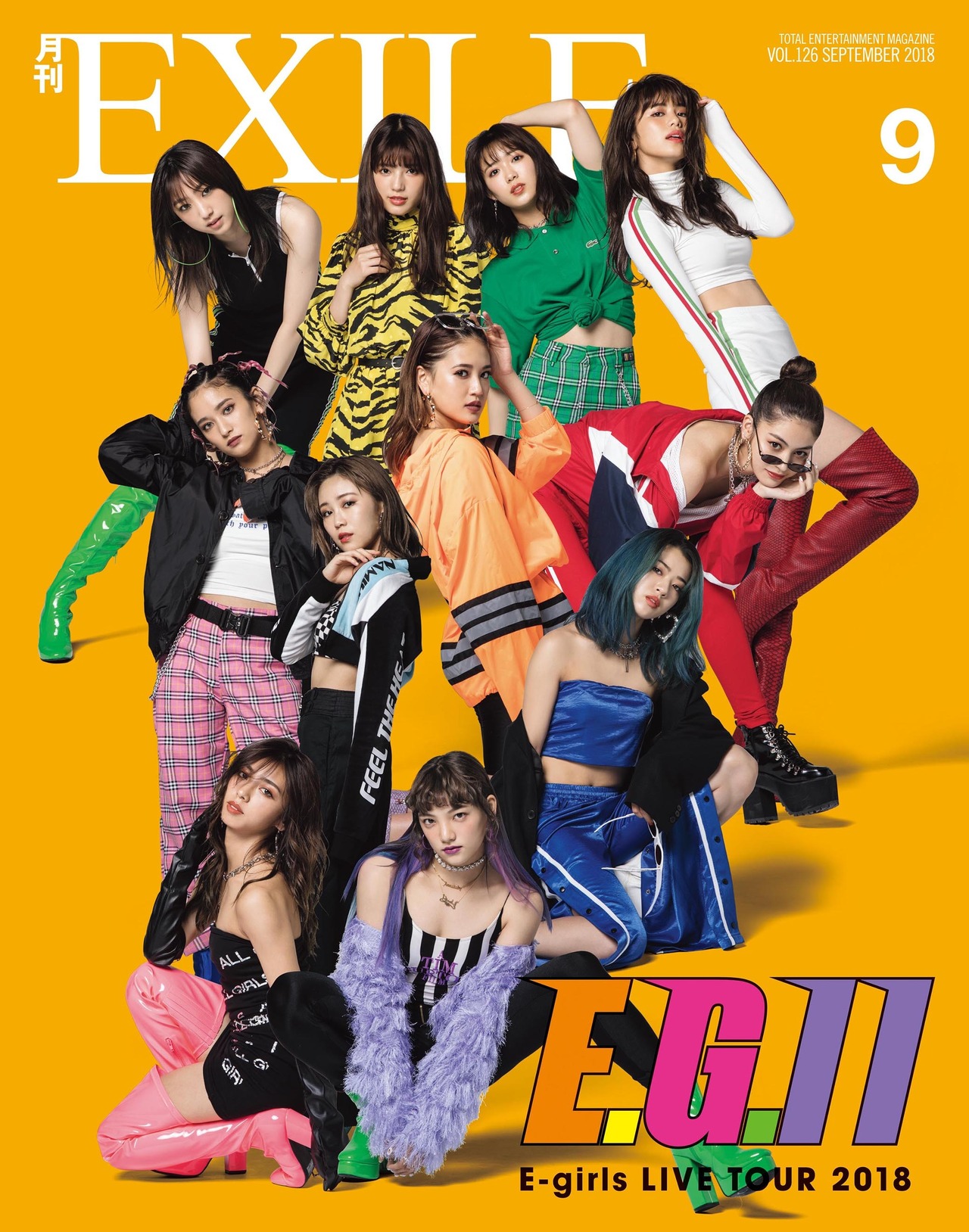 EXILE 三代目 E-girls クリーナー クリーナー 三代目 E-girls EXILE ジェネレーション