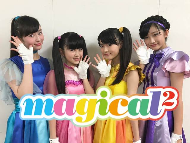 愛昧 MAGICAL HOUSE* 人気定番，HOT 愛昧 / MAGICAL HOUSE＊