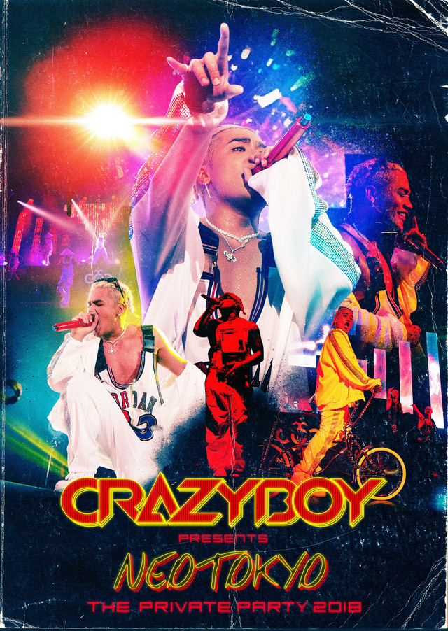 DOBERMAN INFINITY・SWAY出演！】CRAZYBOY LIVE DVD & Blu-ray Disc