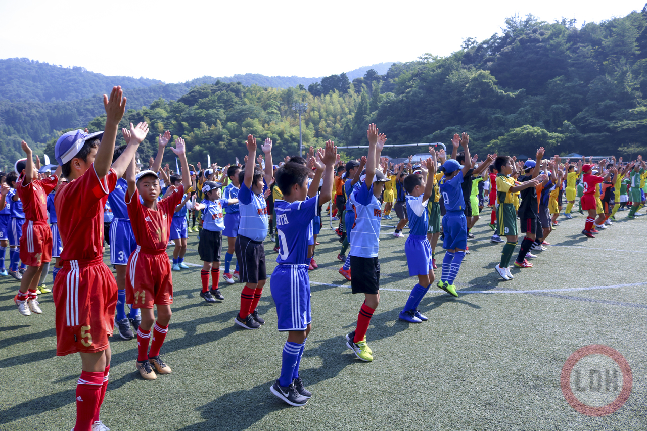 Exile Cup 19 Photo Gallery