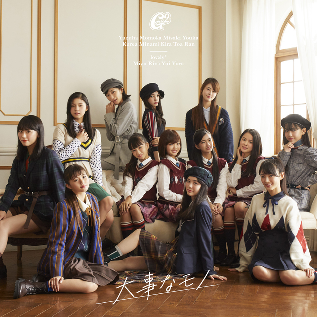 Girls 大事なモノ ミュージックビデオ公開 Ldh Love Dream Happiness To The World Girls 大事なモノ ミュージックビデオ公開 Ldh Love Dream Happiness To The World