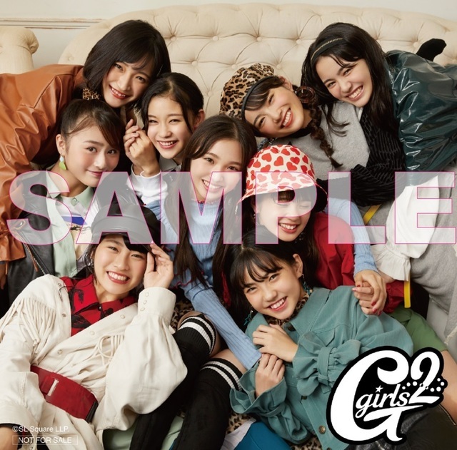 Girls²】11/18(水)発売2nd EP「大事なモノ」特典情報解禁！ | NEWS