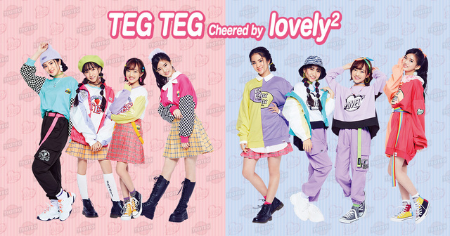 FILA Girls2 ライトオン Right-on コラボ 双子 お揃い（FILA - FILA  