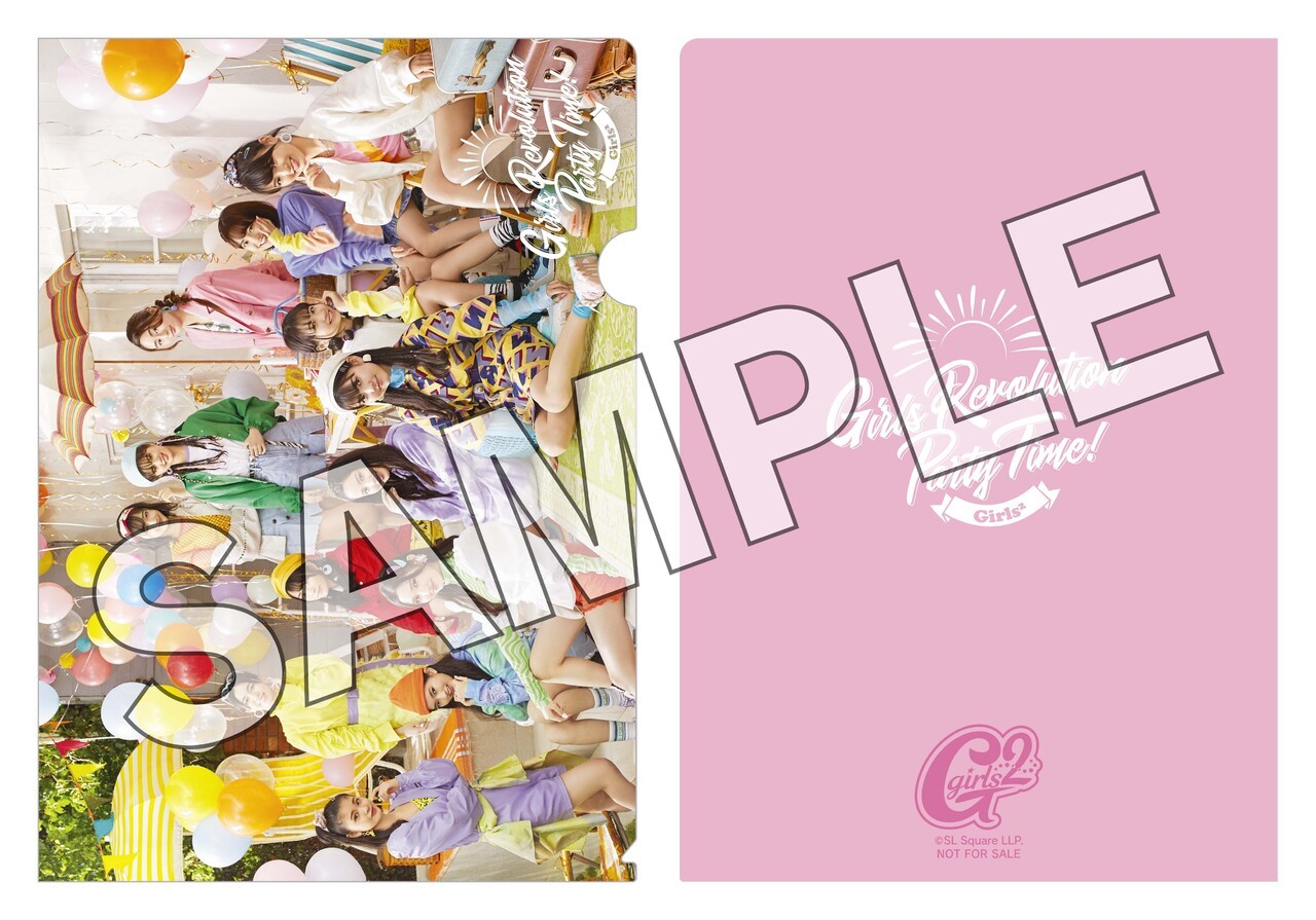 ☆SALE☆ Girls2 ハロウィンパーティー 直筆サイン Girls²】《☆Girls²学園会員限定特典絵柄解禁!!☆》4/28(水)発売