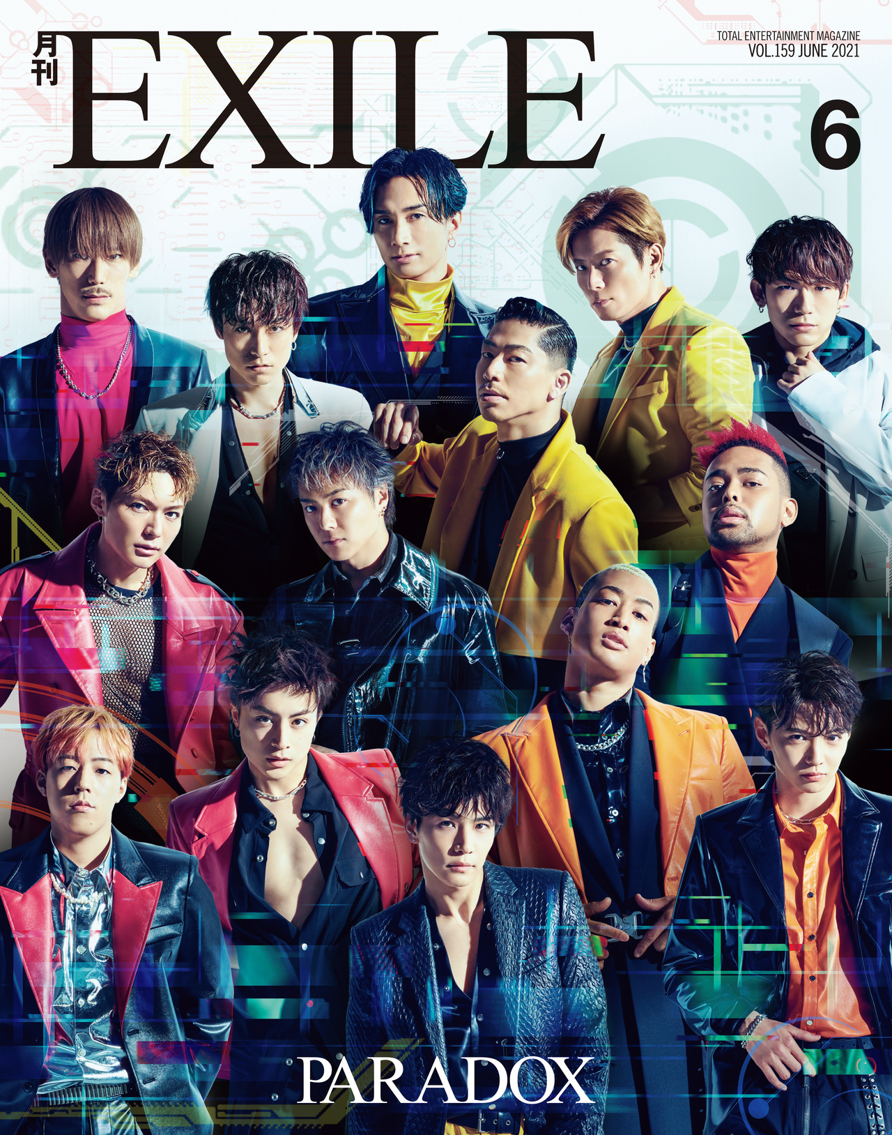 Cover: EXILE】 June issue of 