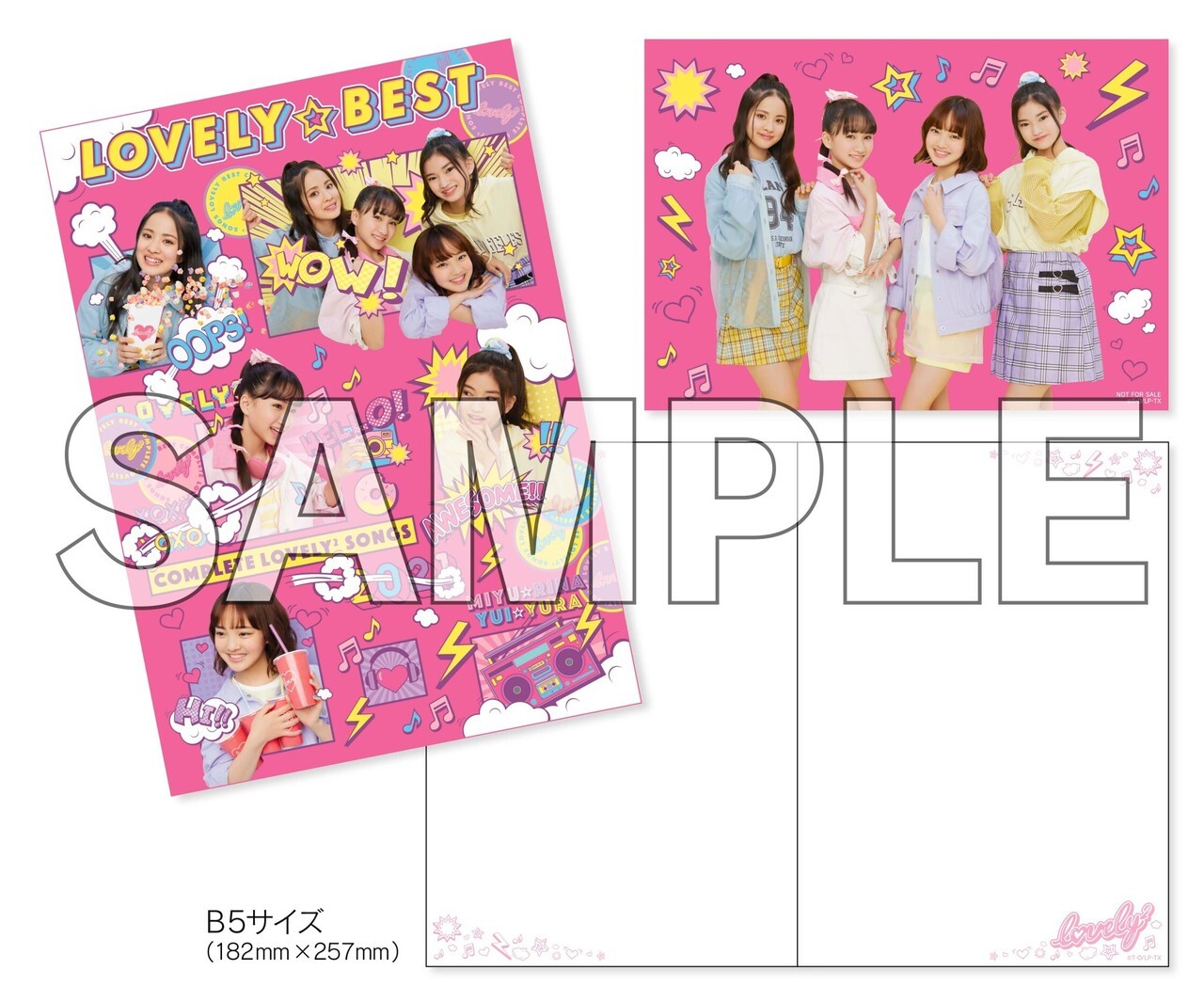 lovely² グッズセット LDH lovely²】『lovely² SPECIAL LIVE 2021』記念グッズ＆スペシャル