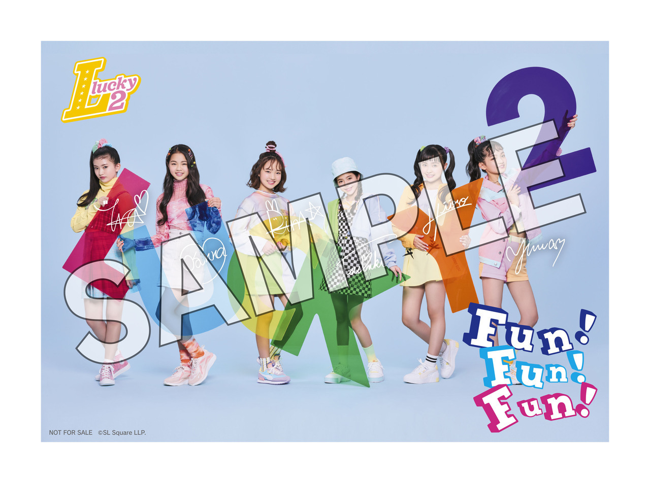 Lucky²】《☆特典絵柄公開☆》9/22(水)発売 デビューシングル「Fun!Fun