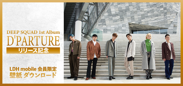 【新品】DEEP SQUAD『D'PARTURE 初回限定盤』30歳で童貞だと魔 2021/12/15(wed)Release!!DEEP SQUAD 1st Album「D'PARTURE」特設